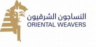 النساجون الشرقيون